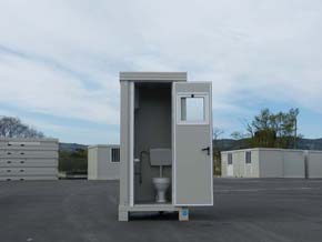 cabine-sanitaire-raccordable-wc